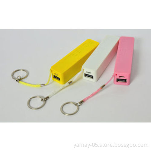 Cheapest 2,200mah Portable Power Bank